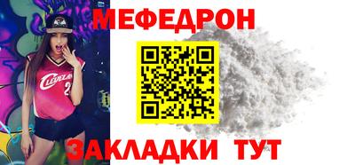 ALPHA-PVP Кандалакша