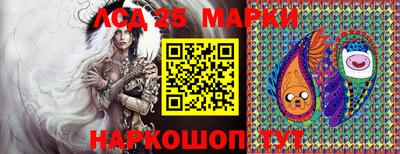 ALPHA-PVP Кандалакша