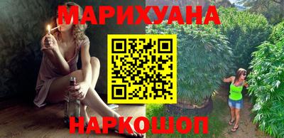 кокаин премиум Камышлов