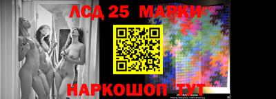 мефедрон VHQ Кингисепп