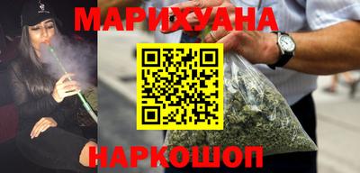 мефедрон VHQ Кингисепп