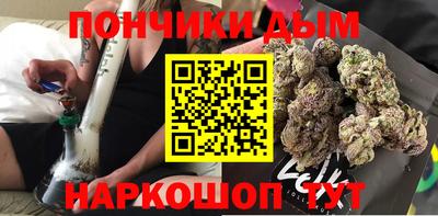 ALPHA-PVP Кандалакша