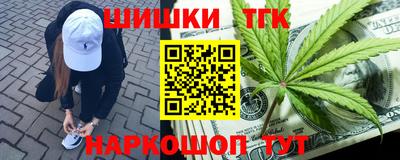 мефедрон мука Кинель