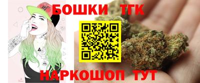 мефедрон мука Кинель