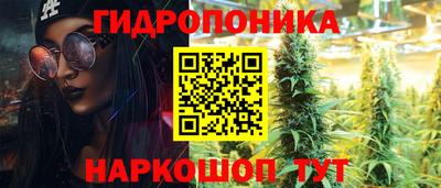 кокаин премиум Камышлов