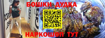 мефедрон VHQ Кингисепп