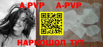 кокаин премиум Камышлов