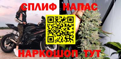 мефедрон мука Кинель