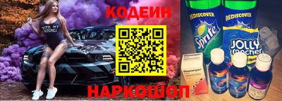 мефедрон VHQ Кингисепп