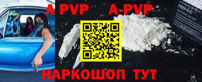 молекула духа Кимры
