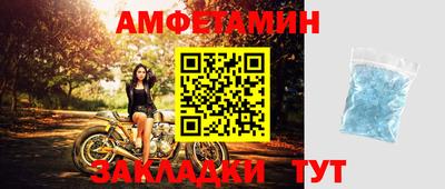 кокаин премиум Камышлов