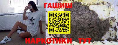 Альфа ПВП Канаш