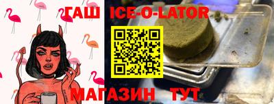 молекула духа Кимры