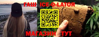 мефедрон мука Кинель