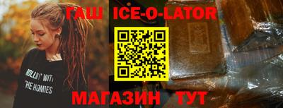 ALPHA-PVP Кандалакша
