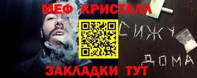Альфа ПВП Канаш