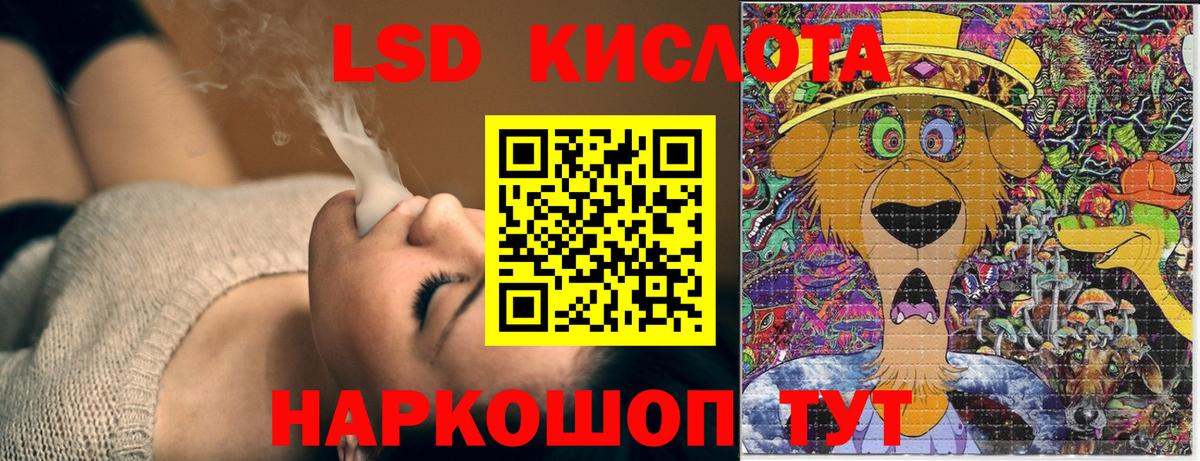 купить наркоту  Наркотические марки  Марки N-bome 1,5мг  Верхняя Пышма  Вход с VPN  Марки N-bome 1,5мг 
