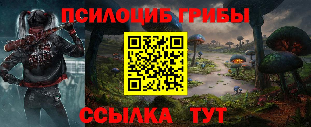 Гашиш Верхняя Пышма