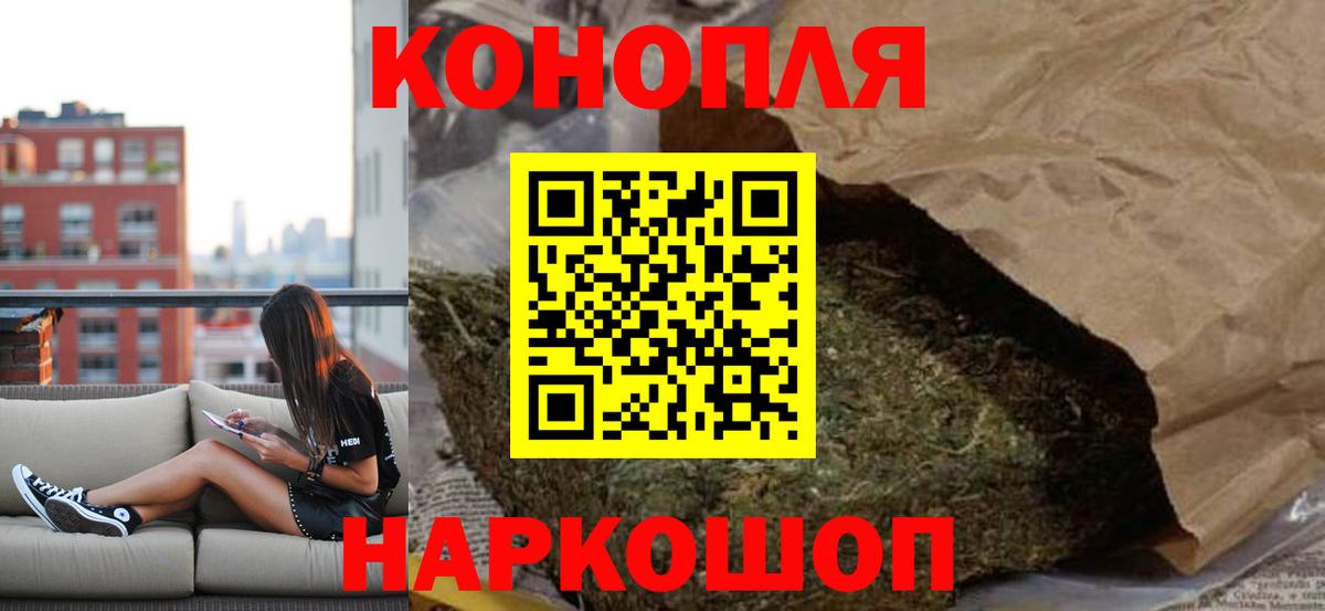 Верхняя Пышма  Мефедрон  Вход с VPN  Меф  